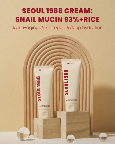 Cream: Retinal Liposome 1% + Fermented Rice
