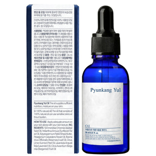 Pyunkang Yul Oil, 26 ml
