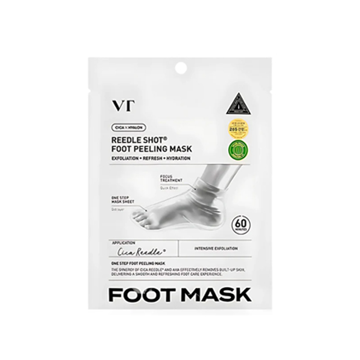 Reedle Shot Foot Peeling Mask