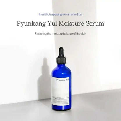 Yul Moisture Serum 100 ml