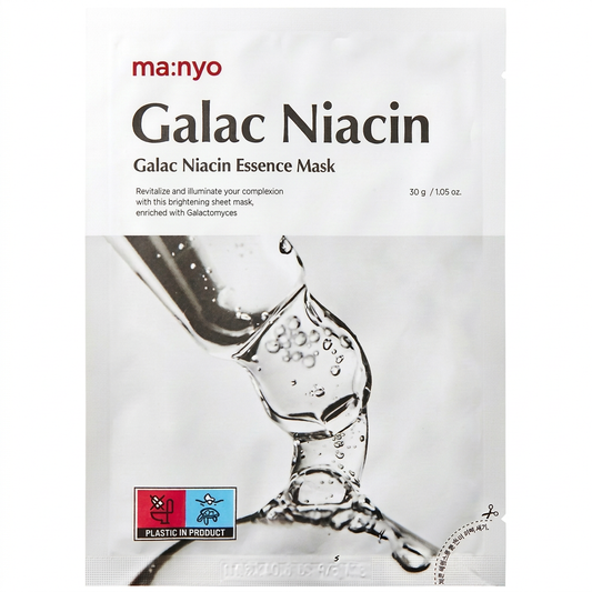 Galac Niacin Essence Mask