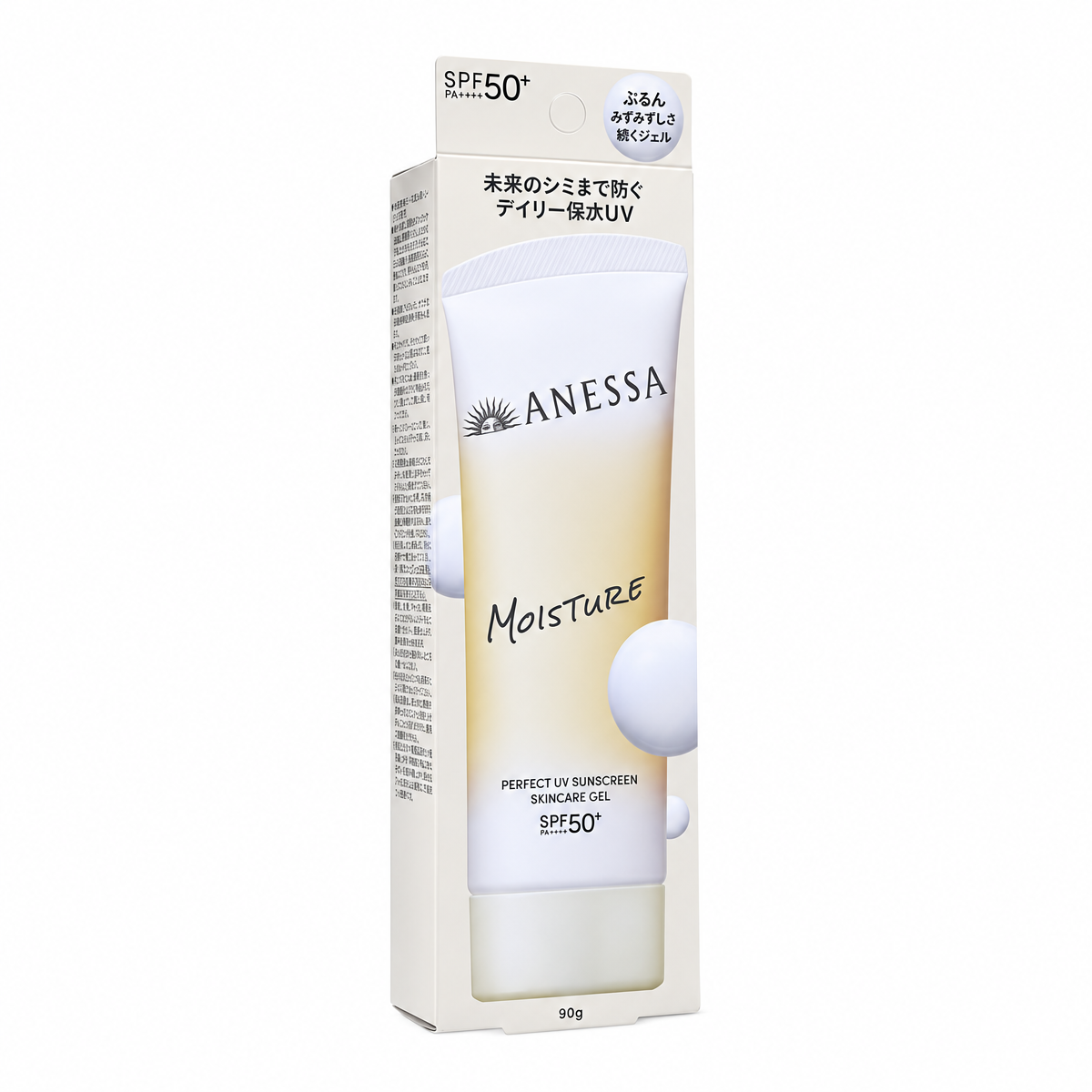 Jumbo Anessa Moisture Perfect UV Sunscreen Skincare Gel SPF 50+ PA++++