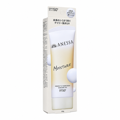 Jumbo Anessa Moisture Perfect UV Sunscreen Skincare Gel SPF 50+ PA++++