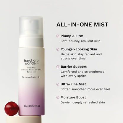 Black Rice Probiotics Barrier NAD+ Serum Mist
