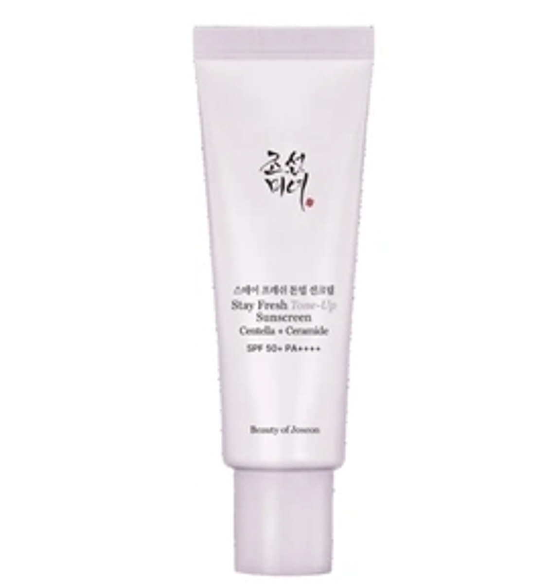 Stay Fresh Tone-Up Sunscreen (Purple)