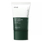Heartleaf Silky Moisture Sunscreen 50ml