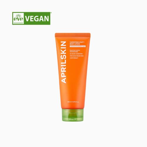 Carrotene Ipmp™ Body Lotion 200 ml