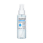 APLB Hyaluronic Acid Ceramide HA B5 Mist Essence, 105ml