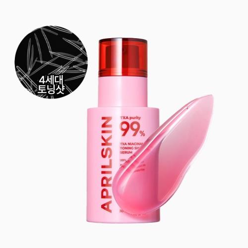 Txa Niacinamide Toning Shot 99 Serum 30 ml