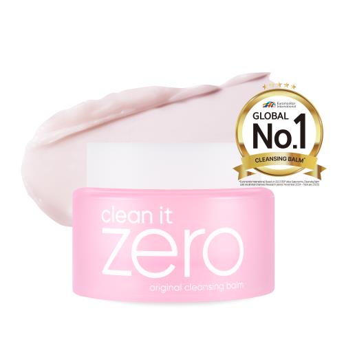 Clean It Zero Original Cleansing Balm 50ml