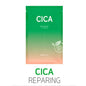The Clean Vegan Cica Mask 1 stk