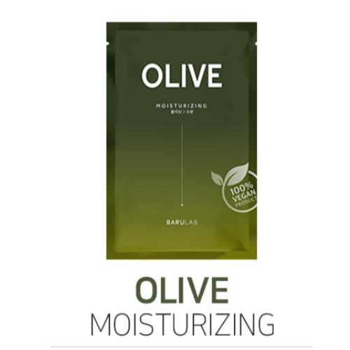 The Clean Vegan Olive Mask 1 stk