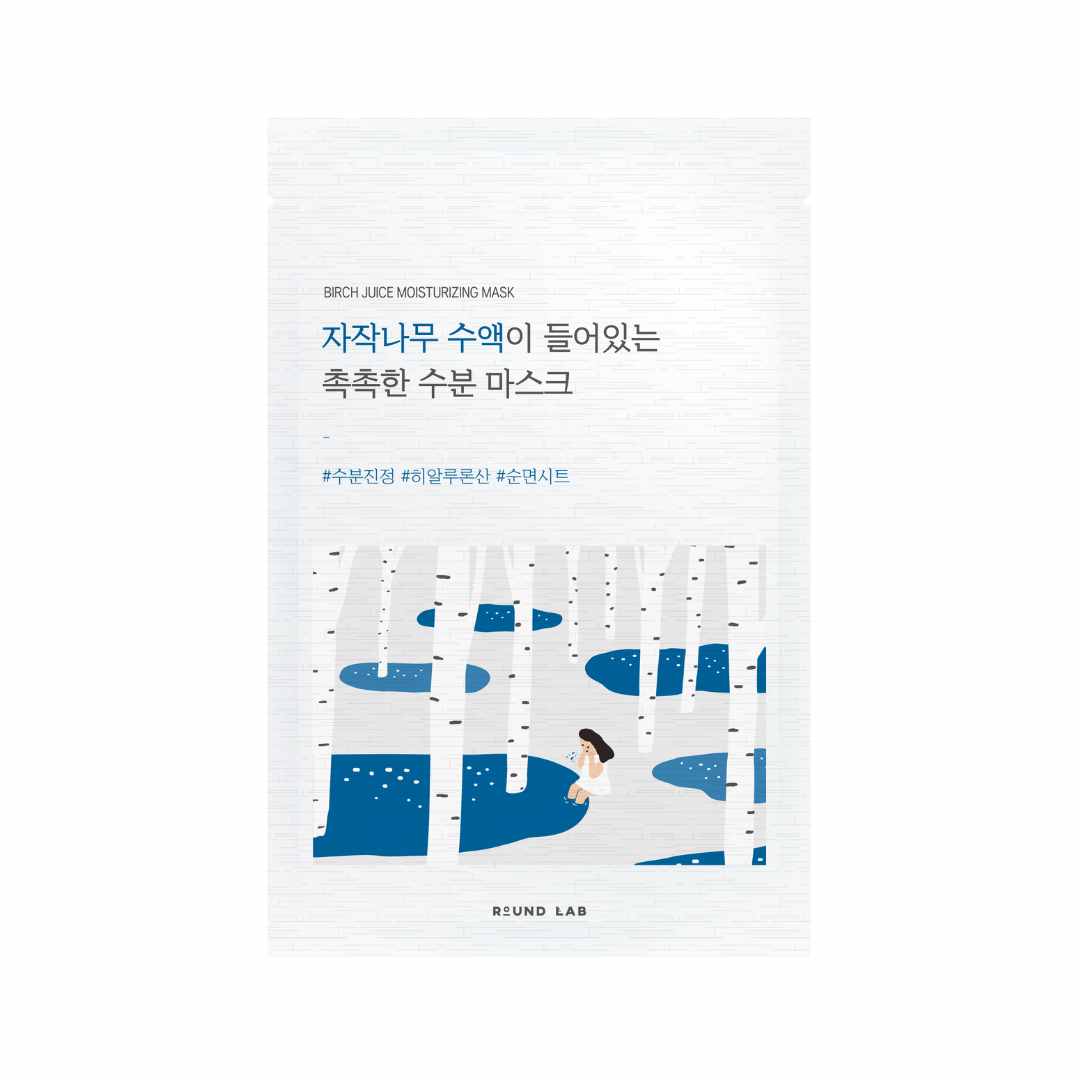 Birch Juice Moisturizing Mask 10 stk