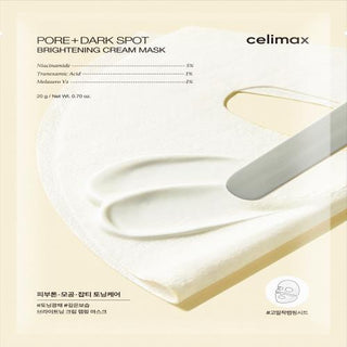 Pore+Dark Spot Brightening Cream Mask 1 stk