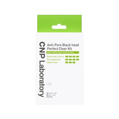 3Set Anti-Pore Black Head Perfect Clear Kit