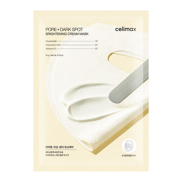 Pore+Dark Spot Brightening Cream Mask 1 stk