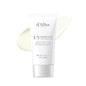 Waterful Essence Sun Cream 50ml (Vegan)
