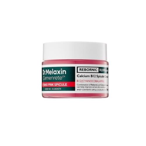 Cemenrete Cyano Pink Spicule Cream 50 ml