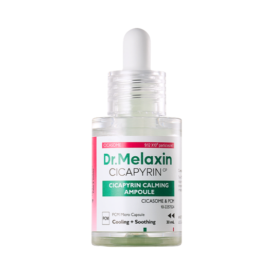 Cicapyrin Calming Ampoule