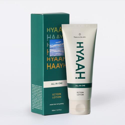 Allinone Ectoin Lotion 100ml