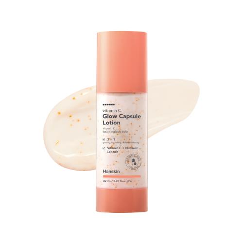 Vitamin C Glow Capsule Lotion 80ml