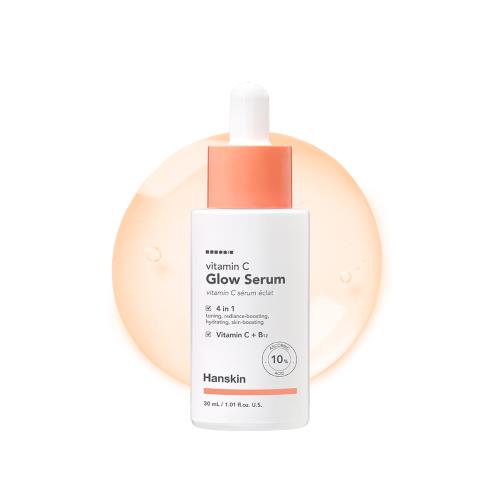 Vitamin C Glow Serum 30ml