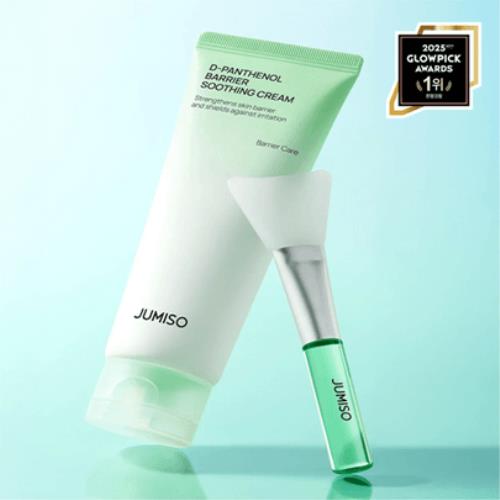 D-Panthenol Barrier Sooting Cream Brush Set 80 ml + 1 stk