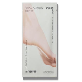 Special Care Mask Foot 20ml