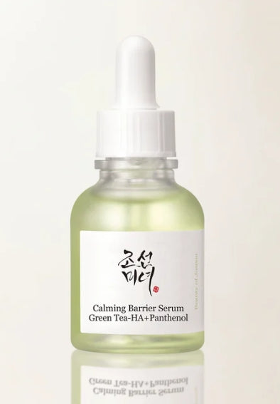 Calming Barrier Serum