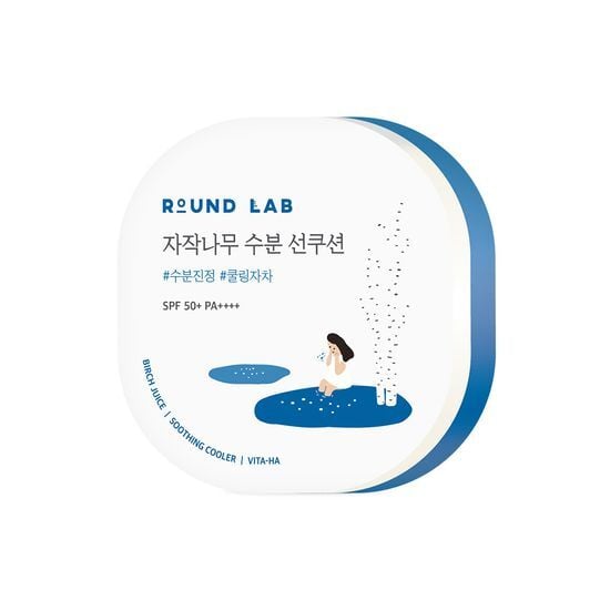 Birch Juice Moisturizing Sun Cushion 15g