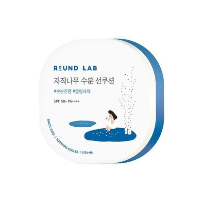 Birch Juice Moisturizing Sun Cushion 15g