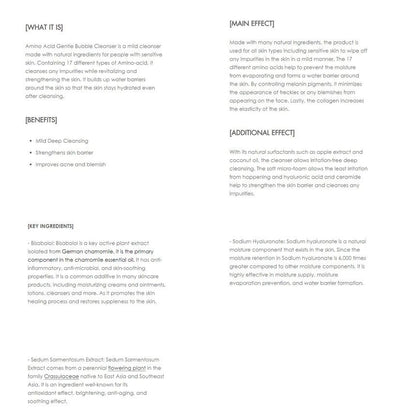 Amino Acid Gentle Bubble Cleanser, 140 ml