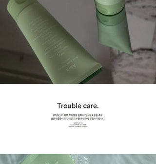 Abib Acne Foam Cleanser Heartleaf Foam, 150 ml