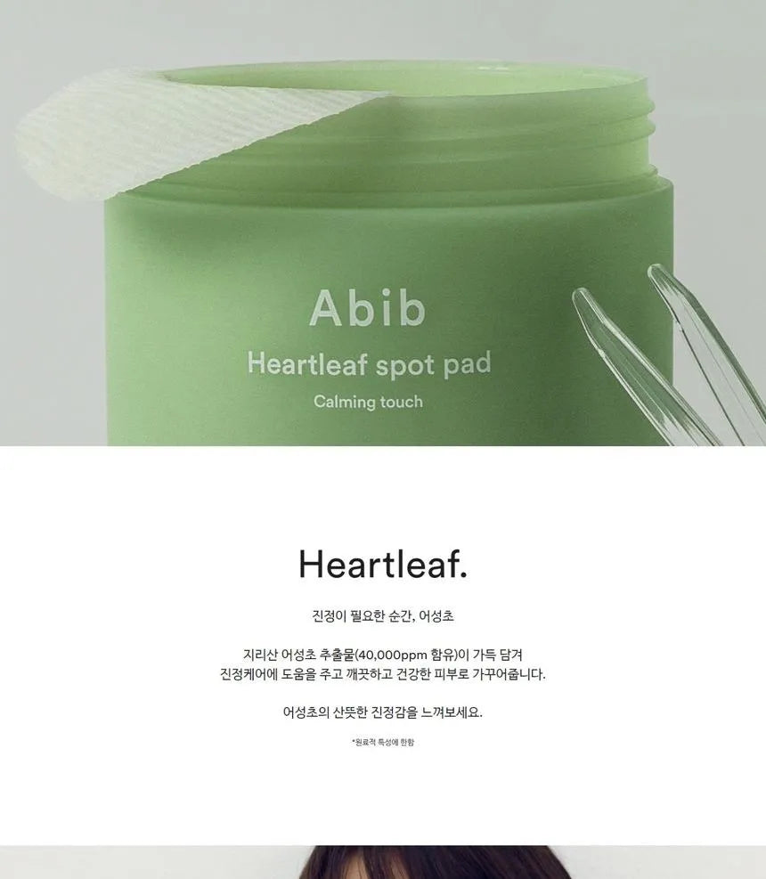 Abib Heartleaf Spot Pad Calming Touch, 80 pads