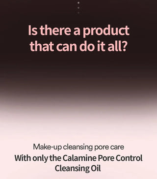 TOCOBO - Calamine Pore Control Cleansing Oil, 200 ml