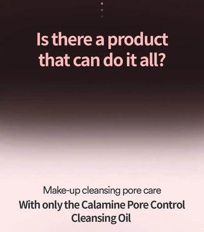 TOCOBO - Calamine Pore Control Cleansing Oil, 200 ml