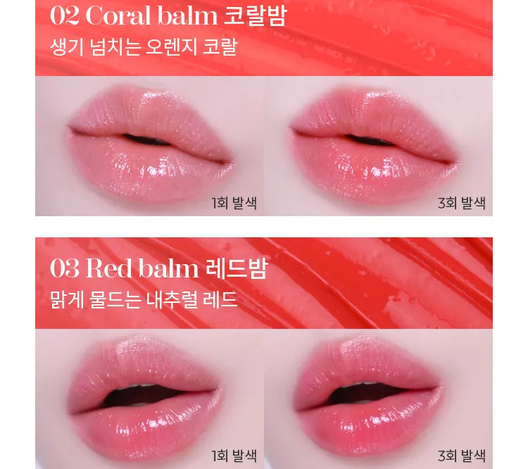 A'PIEU Juicy Pang Care Lip Balm, Red Balm