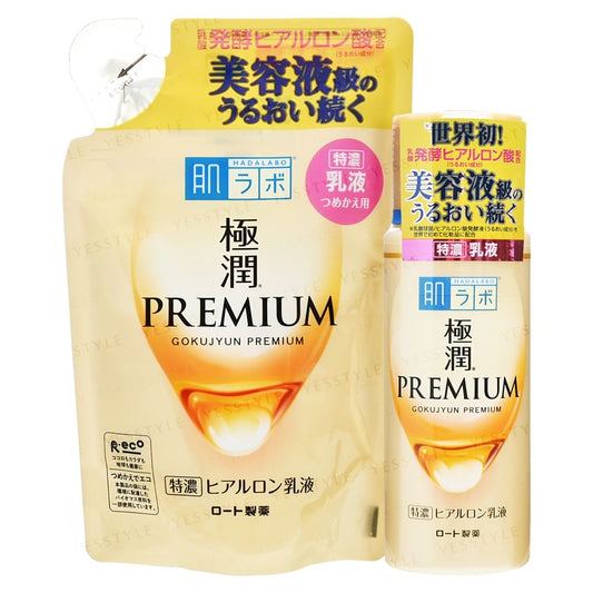 Hada Labo Gokujyun Premium Emulsion 140 ml (Refill)