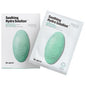 Dermask Soothing Hydra Solution 25g x 5 sheets