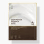 Deep Peptide Radiance Mask 20 g