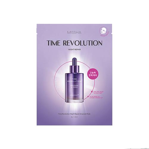 Time Revolution Night Repair Ampoule Mask 5x 30g 1 stk