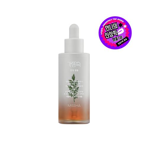 Artemisia Calming Ampoule 50ml