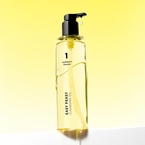 No.1 Easy Peasy Cleansing Oil 200ml