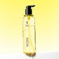 No.1 Easy Peasy Cleansing Oil 200ml
