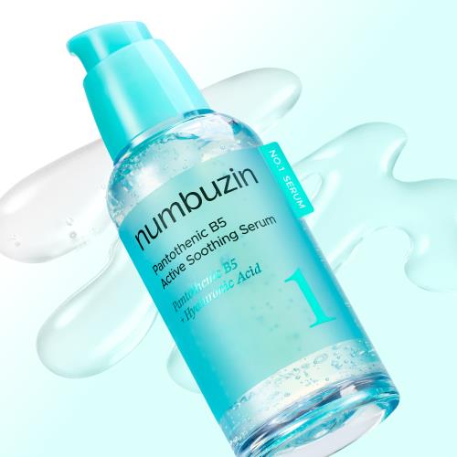 No.1 Pantothenic B5 Active Soothing Serum 50ml