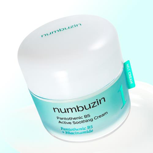 No.1 Pantothenic B5 Active Soothing Cream 80ml