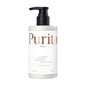 Luminous Moisture Shea Butter Body Lotion 300 ml