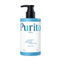 Luminous Moisture Shea Butter Body Lotion 300 ml