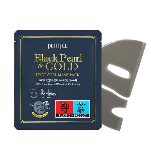 black pearl & gold mask 5stk