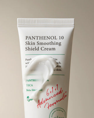AXIS - Y - Panthenol 10 Skin Smoothing Shield Cream, 50 ml